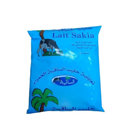 حليب الساقية