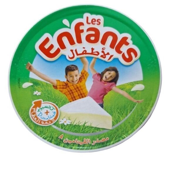 فرماج أطفال 16 قطعة