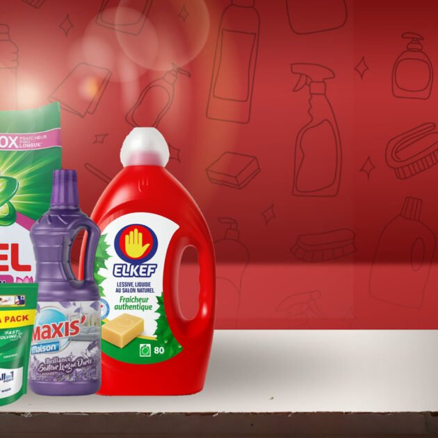 مواد تنظيف ومنزلية